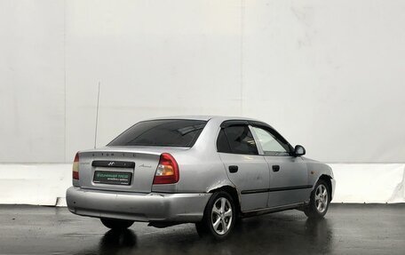 Hyundai Accent II, 2004 год, 330 000 рублей, 5 фотография