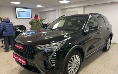 Haval Jolion, 2025 год, 2 799 000 рублей, 1 фотография