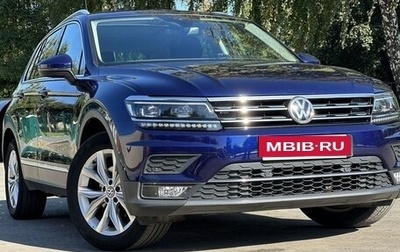 Volkswagen Tiguan II, 2018 год, 2 350 000 рублей, 1 фотография