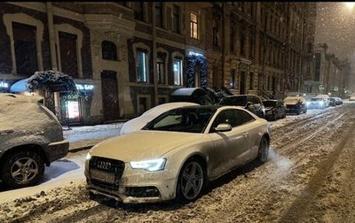 Audi S5, 2012 год, 1 499 000 рублей, 1 фотография