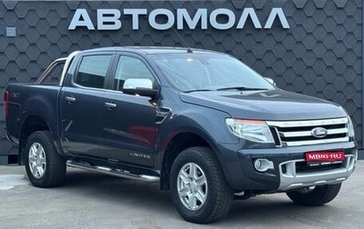 Ford Ranger, 2013 год, 1 980 000 рублей, 1 фотография