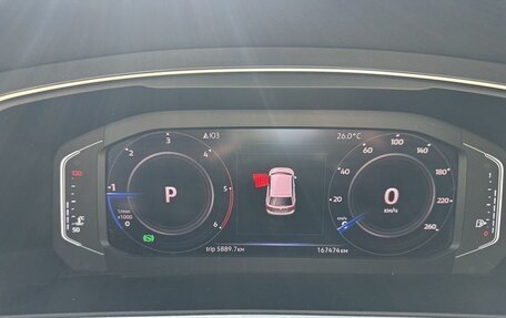 Volkswagen Tiguan II, 2018 год, 2 350 000 рублей, 8 фотография