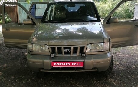 KIA Sportage IV рестайлинг, 2004 год, 650 000 рублей, 2 фотография