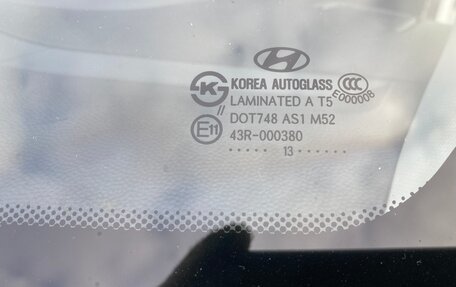 Hyundai Tucson III, 2013 год, 1 450 000 рублей, 17 фотография