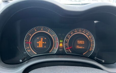 Toyota Corolla, 2008 год, 720 000 рублей, 16 фотография