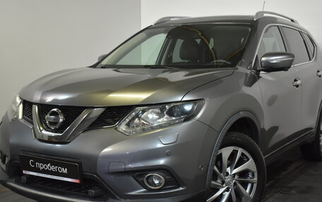 Nissan X-Trail, 2015 год, 1 839 000 рублей, 3 фотография
