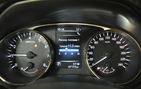 Nissan X-Trail, 2015 год, 1 839 000 рублей, 16 фотография