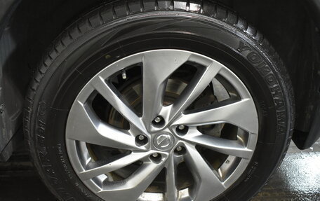 Nissan X-Trail, 2015 год, 1 839 000 рублей, 15 фотография