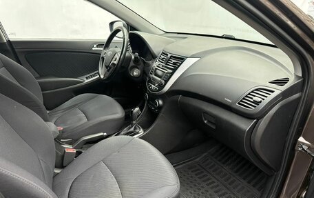 Hyundai Solaris II рестайлинг, 2016 год, 950 000 рублей, 13 фотография