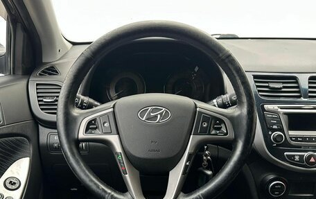 Hyundai Solaris II рестайлинг, 2016 год, 950 000 рублей, 12 фотография