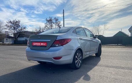 Hyundai Solaris II рестайлинг, 2013 год, 470 000 рублей, 1 фотография