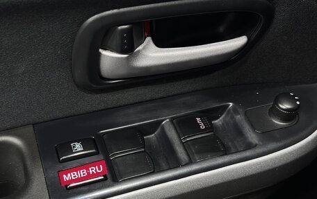 Suzuki Grand Vitara, 2014 год, 1 380 000 рублей, 14 фотография