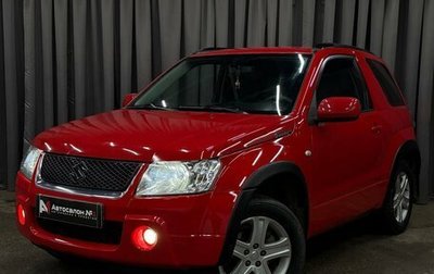 Suzuki Grand Vitara, 2007 год, 679 999 рублей, 1 фотография