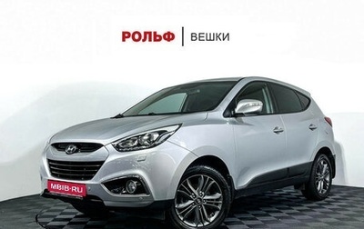 Hyundai ix35 I рестайлинг, 2015 год, 1 450 000 рублей, 1 фотография