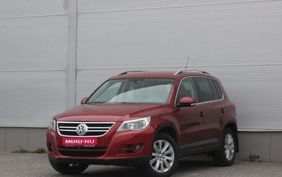 Volkswagen Tiguan I, 2009 год, 987 000 рублей, 1 фотография