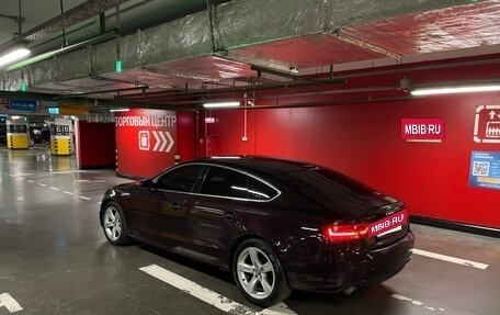 Audi A5, 2012 год, 1 350 000 рублей, 7 фотография