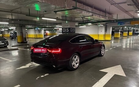 Audi A5, 2012 год, 1 350 000 рублей, 12 фотография