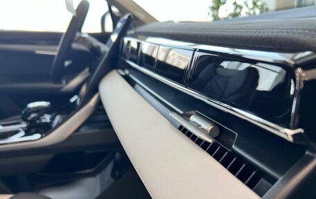 Geely Atlas, 2024 год, 3 917 190 рублей, 12 фотография