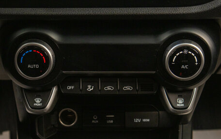 KIA Rio IV, 2019 год, 1 299 000 рублей, 15 фотография