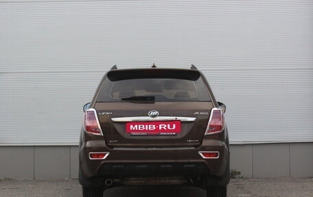 Lifan X60 I рестайлинг, 2016 год, 647 000 рублей, 4 фотография