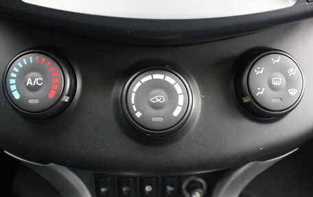 Lifan X60 I рестайлинг, 2016 год, 647 000 рублей, 24 фотография