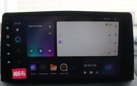 Renault Megane III, 2012 год, 647 000 рублей, 15 фотография