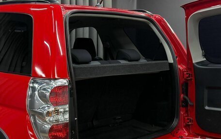 Suzuki Grand Vitara, 2007 год, 679 999 рублей, 6 фотография