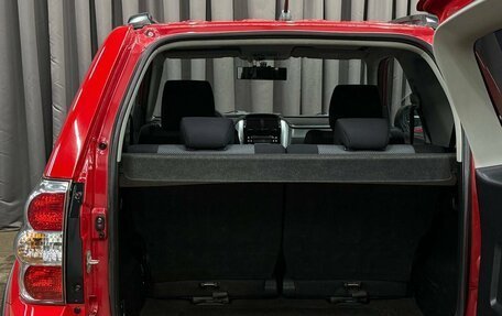 Suzuki Grand Vitara, 2007 год, 679 999 рублей, 7 фотография