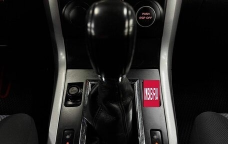 Suzuki Grand Vitara, 2007 год, 679 999 рублей, 19 фотография