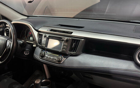 Toyota RAV4, 2013 год, 1 880 000 рублей, 9 фотография