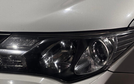 Toyota RAV4, 2013 год, 1 880 000 рублей, 11 фотография