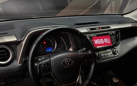 Toyota RAV4, 2013 год, 1 880 000 рублей, 7 фотография