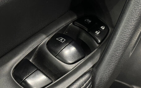 Nissan X-Trail, 2018 год, 2 000 000 рублей, 13 фотография