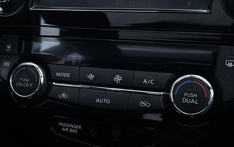 Nissan X-Trail, 2018 год, 2 000 000 рублей, 14 фотография