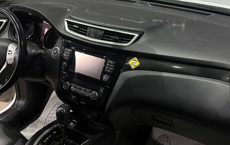 Nissan X-Trail, 2018 год, 2 000 000 рублей, 9 фотография