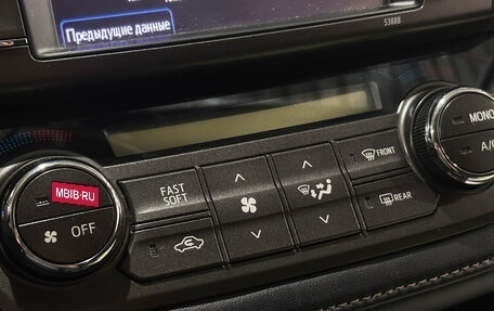 Toyota RAV4, 2013 год, 1 880 000 рублей, 13 фотография