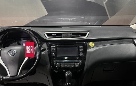 Nissan X-Trail, 2018 год, 2 000 000 рублей, 8 фотография