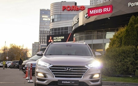 Hyundai Tucson III, 2018 год, 2 524 000 рублей, 2 фотография
