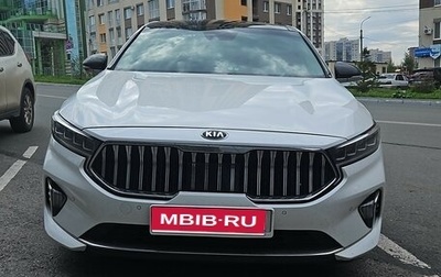 KIA K7, 2020 год, 3 150 000 рублей, 1 фотография