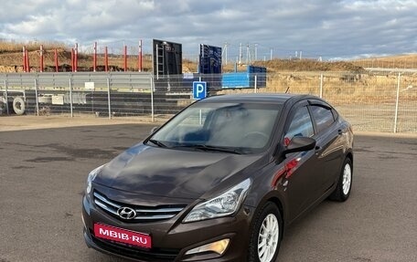 Hyundai Solaris II рестайлинг, 2014 год, 900 000 рублей, 1 фотография