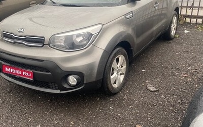 KIA Soul II рестайлинг, 2019 год, 1 590 000 рублей, 1 фотография