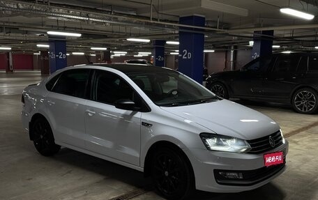 Volkswagen Polo VI (EU Market), 2018 год, 1 046 000 рублей, 1 фотография