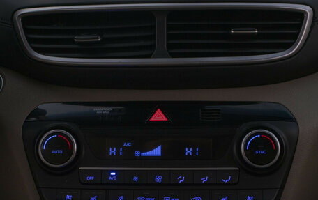 Hyundai Tucson III, 2018 год, 2 524 000 рублей, 15 фотография