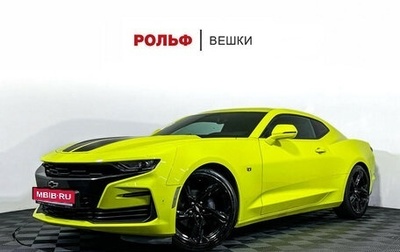 Chevrolet Camaro VI, 2019 год, 3 297 000 рублей, 1 фотография