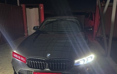 BMW 3 серия, 2014 год, 1 500 000 рублей, 1 фотография