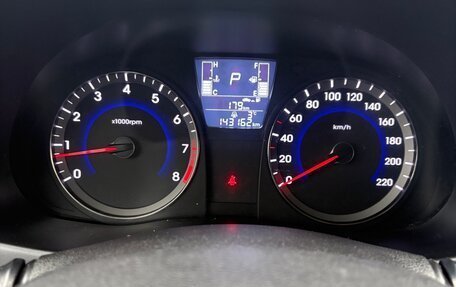 Hyundai Solaris II рестайлинг, 2014 год, 900 000 рублей, 13 фотография