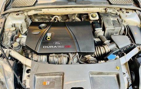 Ford Mondeo IV, 2013 год, 1 180 000 рублей, 14 фотография