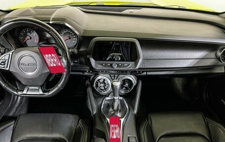 Chevrolet Camaro VI, 2019 год, 3 297 000 рублей, 12 фотография