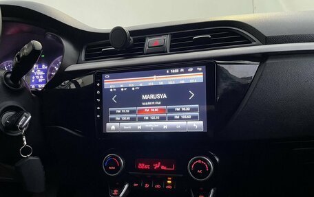 KIA Rio IV, 2019 год, 1 750 000 рублей, 16 фотография