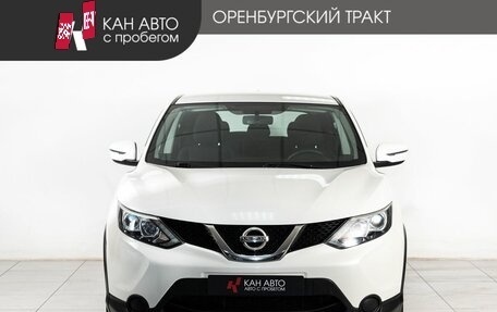 Nissan Qashqai, 2018 год, 1 600 000 рублей, 2 фотография